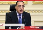 محافظ سوهاج يهنئ رئيس الوزراء بمناسبة ذكرى ثورة 23 يوليو المجيدة