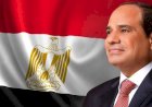كلمة السيسي خلال مأدبة الغداء المُعدة تكريمًا رؤساء الدول والوفود الأفريقية