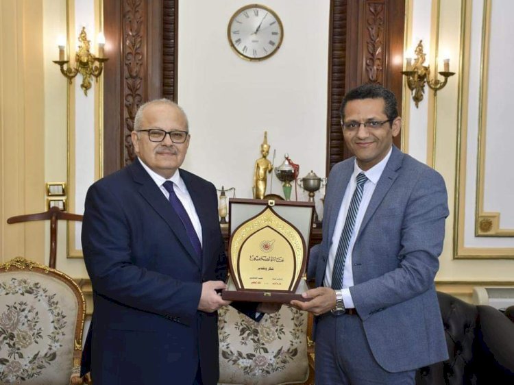 رئيس جامعةالقاهرة يستقبل خالد البلشي لبحث التعاون المشترك