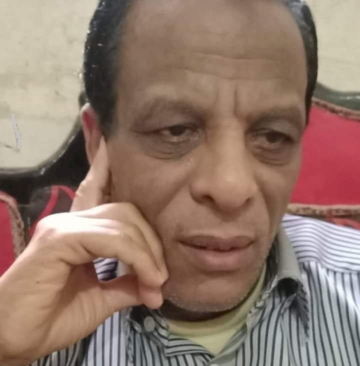 حامــل الفــأس