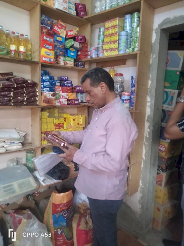 صحة المنيا : تحرير 144 محضراً و إعدام 412 كيلو أغذية خلال حملات تفتيشية مكبرة