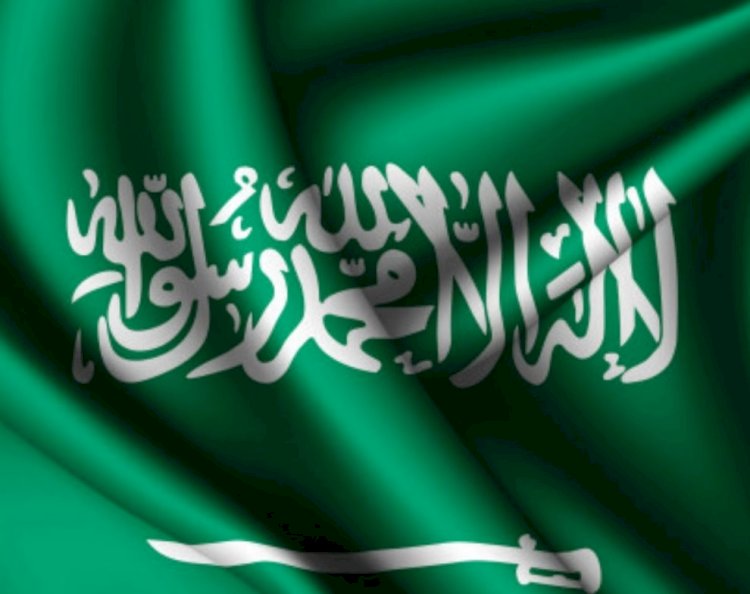 السعودية تحقق المرتبة الثانية في مؤشر الأمن السيبراني عالميا