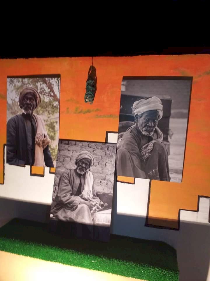 أماسي أبْ سعيد على سطح المُغْرَبيَّة