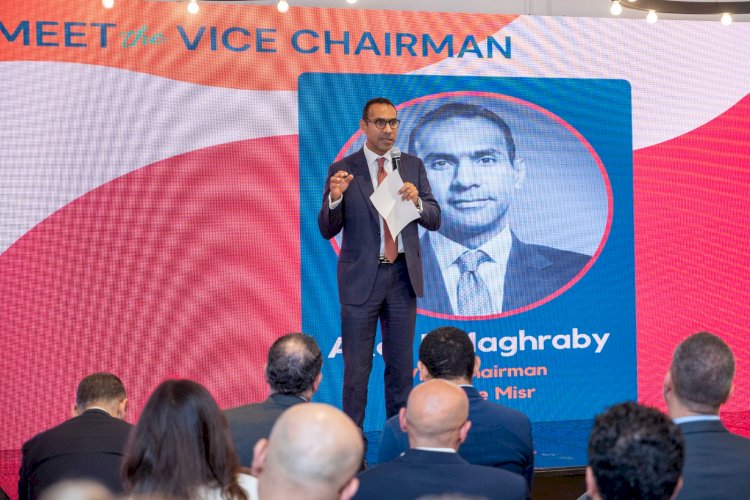 بنك مصر يحتفي برواد الأعمال المشاركين في الدورة الأولى من برنامج "تقدر" للابتكار التشاركي مع الشركات الناشئة