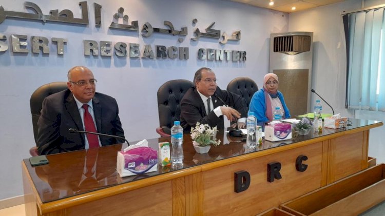 رئيس بحوث الصحراء يتابع مع قيادات وشباب الباحثين جهود تحقيق التنمية الزراعية المستدامة بالأراضي الصحراوية