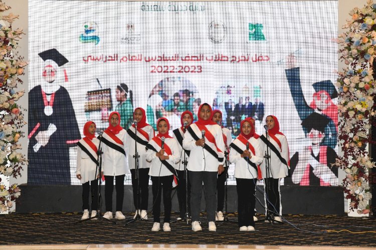 نائب محافظ قنا يشهد حفل تخرج طلاب مدارس التعليم المجتمعي