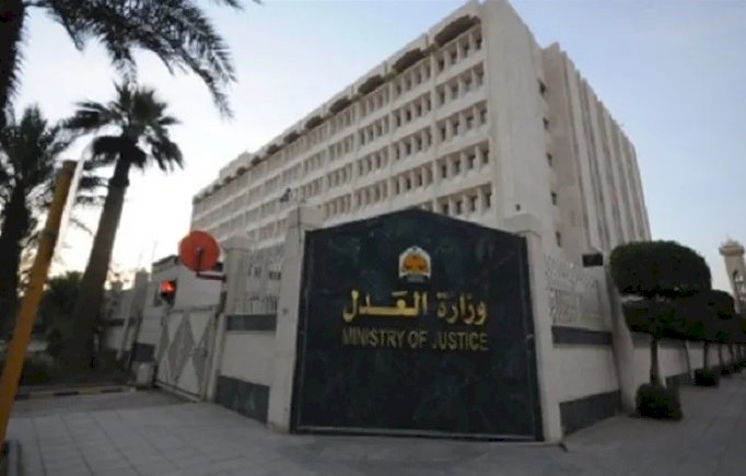 اعتبارا من الاثنين القادم تشكيل رؤساء محاكم الاستئناف على مستوى الجمهورية