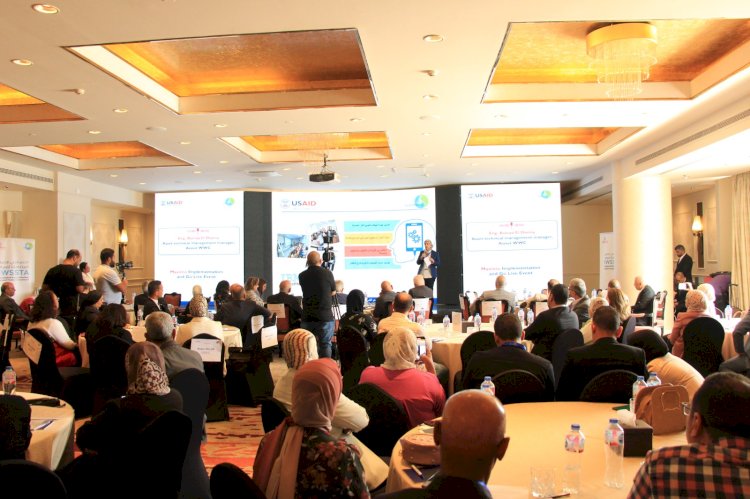 القابضة للمياه والوكالة الأمريكية للتنمية الدولية يعقدان مؤتمر لإطلاق نظام إدارة وصيانة الأصول IBM Maximo