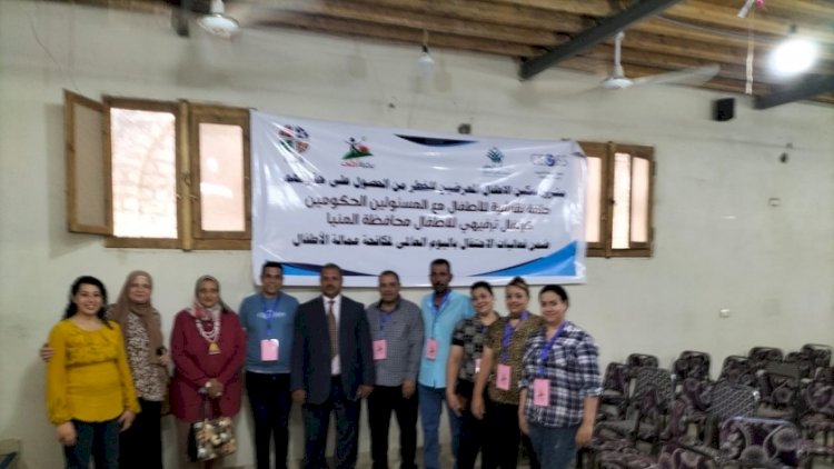 «العمل»: ندوة توعوية عن مخاطر عمل الأطفال بمديرية المنيا