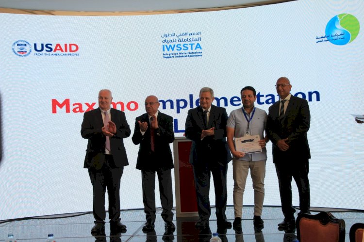 القابضة للمياه والوكالة الأمريكية للتنمية الدولية يعقدان مؤتمر لإطلاق نظام إدارة وصيانة الأصول “IBM Maximo”