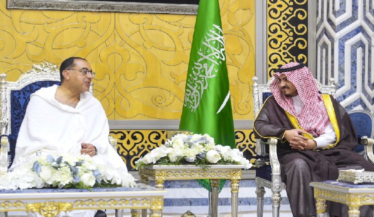 بالصوررئيس الوزراء في الحج