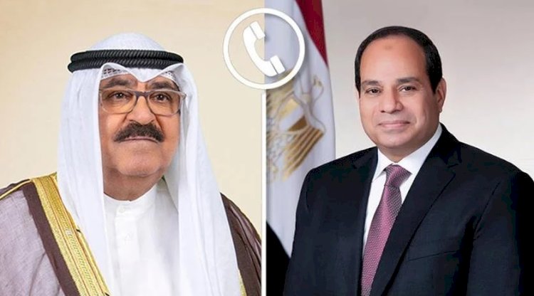 الرئيس عبد الفتاح السيسي يجري اتصالًا هاتفيًا مع ولي عهد دولة الكويت