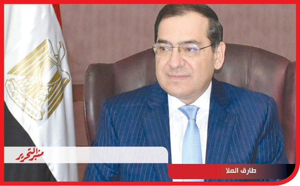 مصر للتعدين في نسخته الثانية ١٨ يوليو