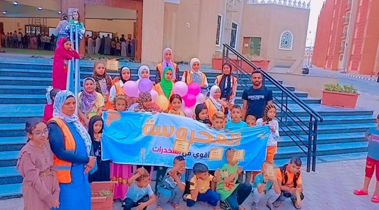 بالصور " عيدك أحلى بدون دخان " مبادرة لصندوق مكافحة وعلاج  الإدمان