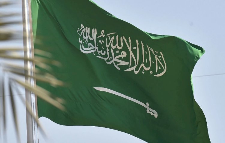 مقتل مسلح خلال تبادل إطلاق النار قرب القنصلية الأمريكية بجدة