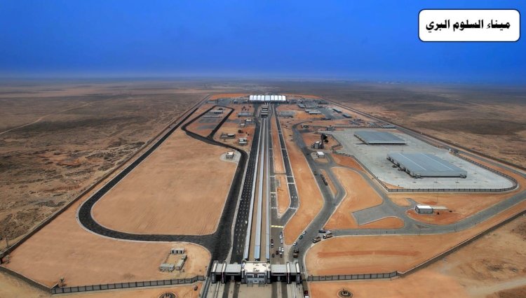 بالصور إنجازات وزارة النقل خلال 9 سنوات ( 2014 – 2023 )