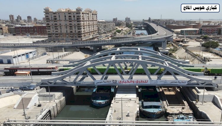 بالصور إنجازات وزارة النقل خلال 9 سنوات ( 2014 – 2023 )