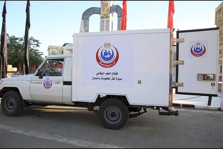 اول سيارة في سوهاج ..الطب الوقائي بالصحة يوفر سيارة مجهزة لنقل الطعوم والامصال