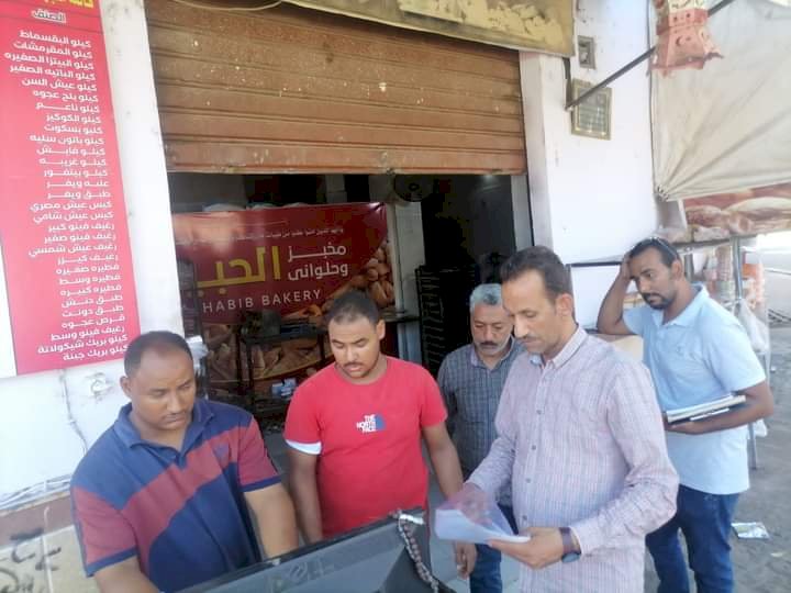 حملة للمرور على الأسواق والمحال التجارية بمدينة قنا لضبط الأسعار والتأكد من توافر السلع الغذائية