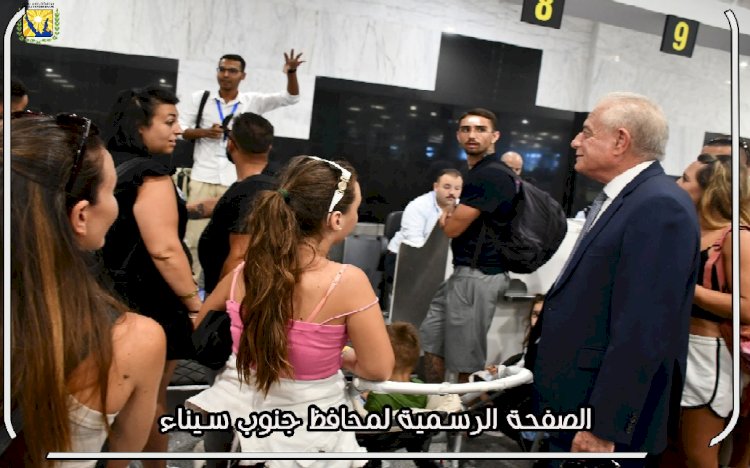 بالصور :فوده يتابع الحركة السياحية بمطار شرم الشيخ الدولى