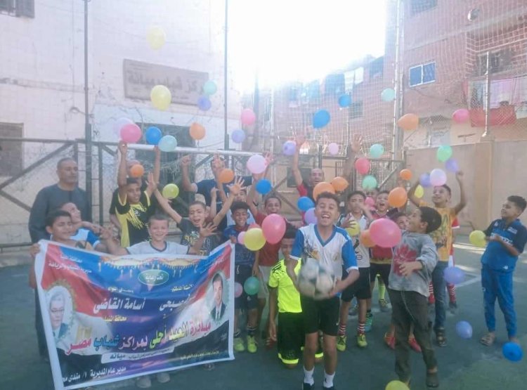 محافظ المنيا : استمرار فعاليات مبادرة العيد أحلى وفرق ميدانية للمرور على مراكز الشباب بالمحافظة