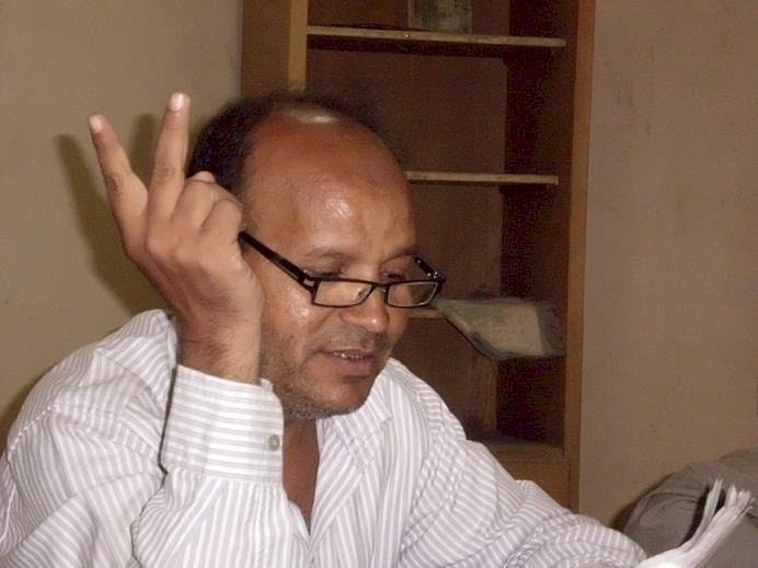 توحد