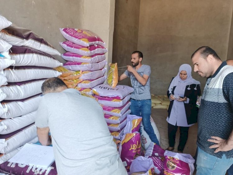 غرفة عمليات الزراعة ضد الاجازات سادس ايام الاضحي