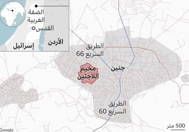 هذا هو مخيم جنين