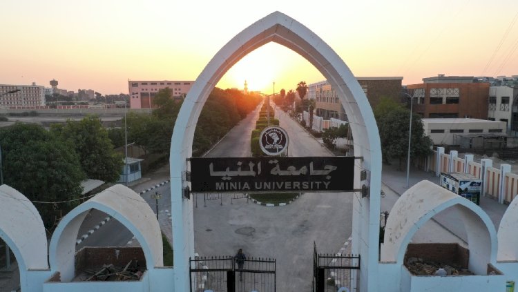 ننشرأماكن اختبارات القدرات لطلاب الثانوية العامة  بالمنيا