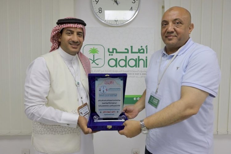 البنك الاسلامي للتنمية يكرم بعثة الأطباء للبيطريين المصرية للهدي والاضاحي