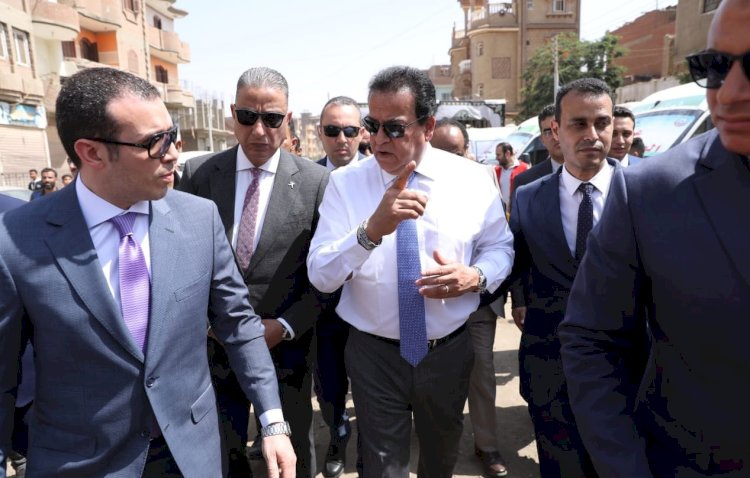 بالصور وزير الصحة يتفقد مقر حملة 100 يوم صحة بقرية سنهور ويُشيد بمستوى الخدمات المقدمه