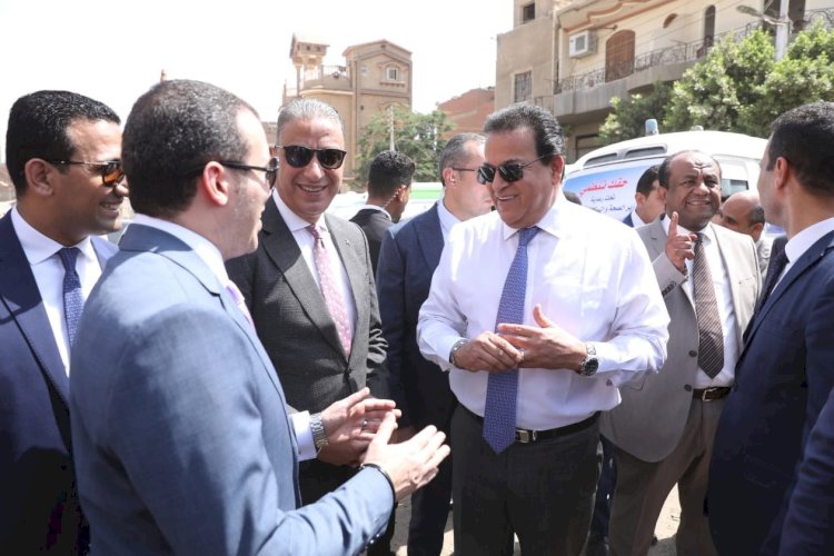 بالصور وزير الصحة يتفقد مقر حملة 100 يوم صحة بقرية سنهور ويُشيد بمستوى الخدمات المقدمه