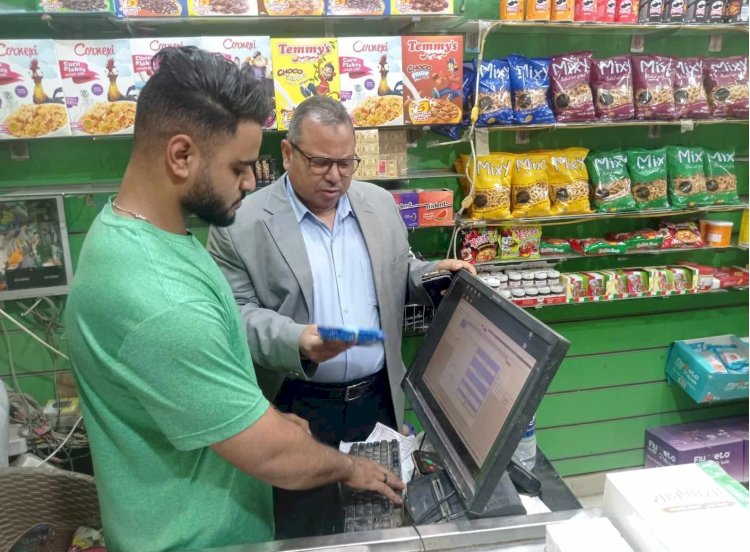 96 مخالفة خلال حملة تموينية في مطاى ومتابعة ميدانية للأسواق في مغاغة بالمنيا