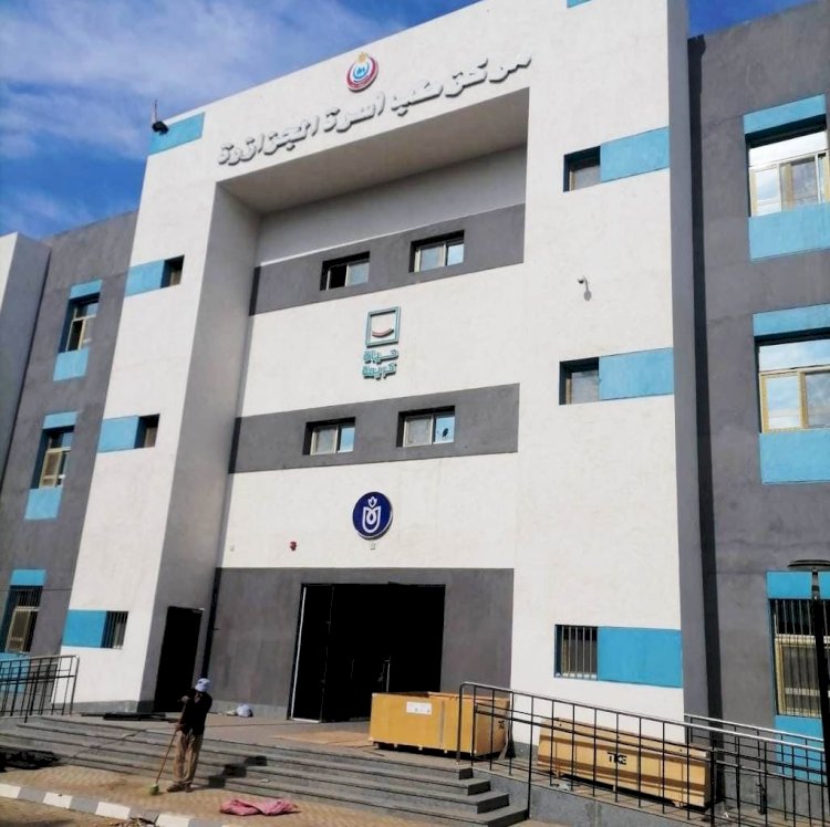 اللواء طارق الفقي محافظ سوهاج : تكلفة مشروعات تطوير القطاع الصحي بسوهاج خلال 9 سنوات تجاوزت ١١ مليار جنيه