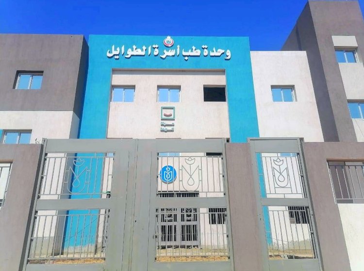 اللواء طارق الفقي محافظ سوهاج : تكلفة مشروعات تطوير القطاع الصحي بسوهاج خلال 9 سنوات تجاوزت ١١ مليار جنيه