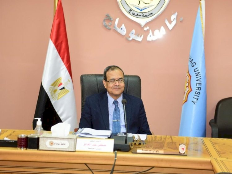 جامعة سوهاج تحتفل بمشروعاتها الجديدة