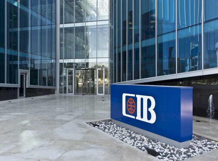 التجاري الدولي يعلن نتائج التحول الرقمي للربع الأول لعام 2023