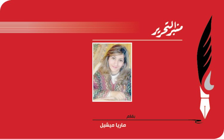 ماريا ميشيل تكتب: استراحة (الذكاء هل هو موروث أم مكتسب ؟)