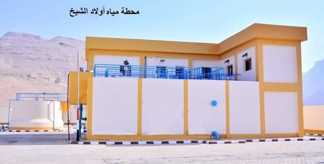 سوهاج تشهد طفرة في مشروعات مياه الشرب والصرف الصحي