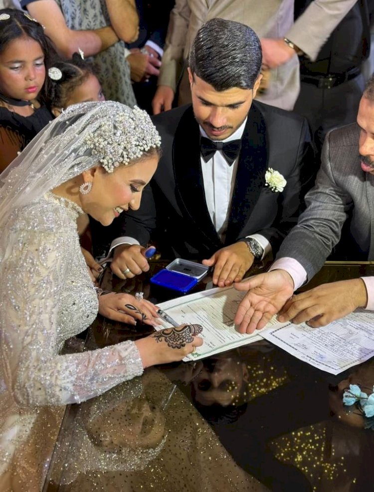 هدير كمال ومحمد جلال في قفص الزوجية