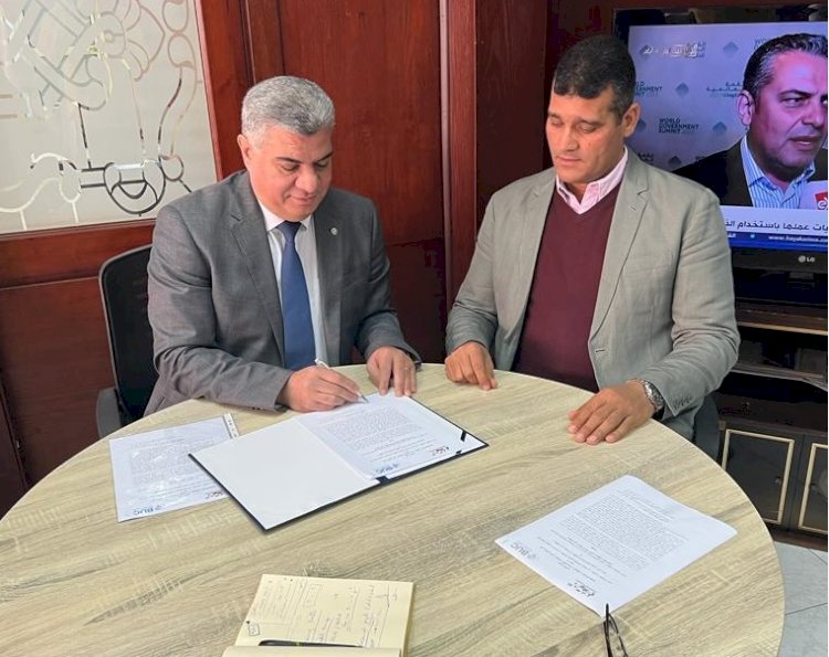 بروتوكول تعاون لتدريب الطلاب والخريجين