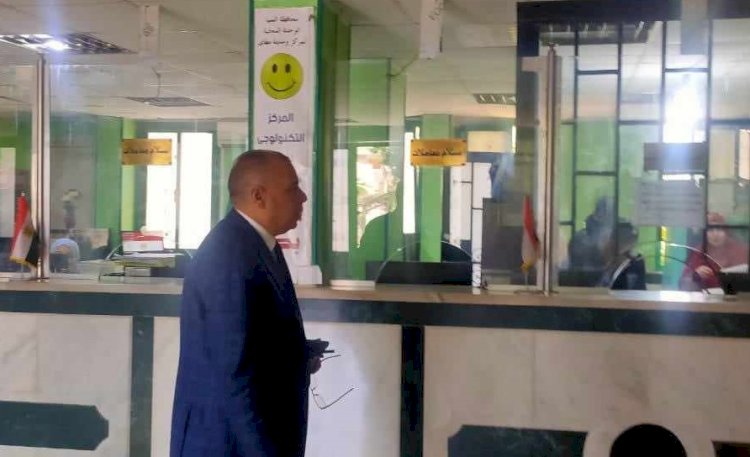 انتظام سير العمل والخدمات المقدمة للمواطنين داخل المركز التكنولوجي بمطاي