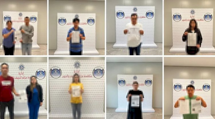 الكويت: ضبط عصابة من 33 شخصا فلبينيا تزور عقود زواج وشهادات دراسية