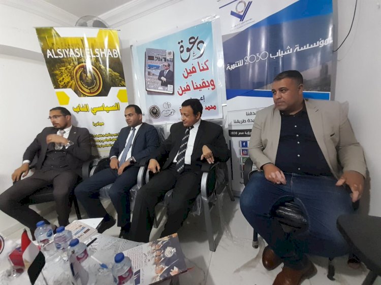 المهندس عمر عمران: ثورة 30 يونيو استعادت مصر