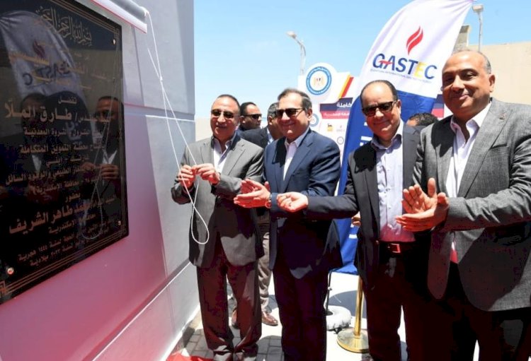 محطات الغاز الطبيعي الصديقة للبيئة تكتسح الاسكندرية