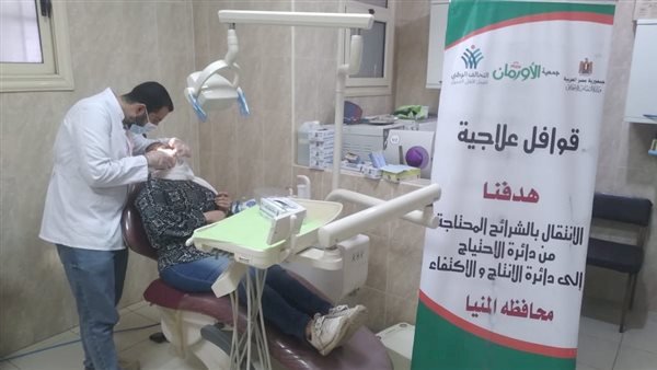 قافلة طبية من الاورمان لابناءالمنيا