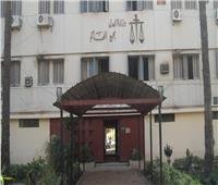 الإعدام لقاتل شقيقه بكفر الشيخ