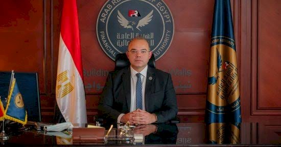 الاتحاد المصري للتأمين: قرارات الرقابة المالية بالتحول الرقمي يؤذن بميلاد عهد جديد لقطاع التأمين