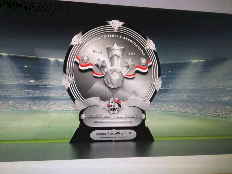 تشكيلات نارية في مواجهات الدوري الأخيرة الحاسمة للهبوط