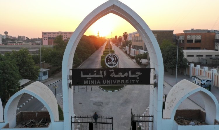 جامعة المنيا تستقبل اليوم طلاب الثانوية العامة لأداء اختبارات القدرات بأربع كليات